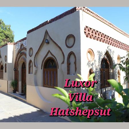 Luxor Villa Hatshepsut Luaran gambar
