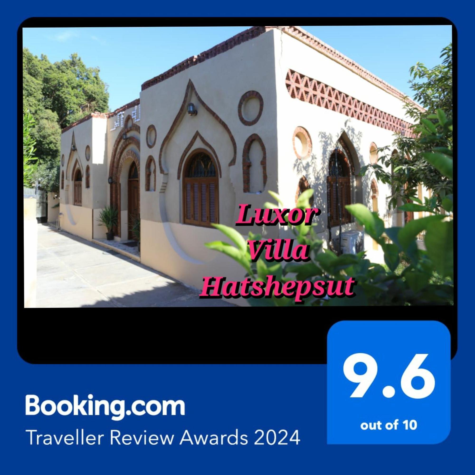 Luxor Villa Hatshepsut Luaran gambar